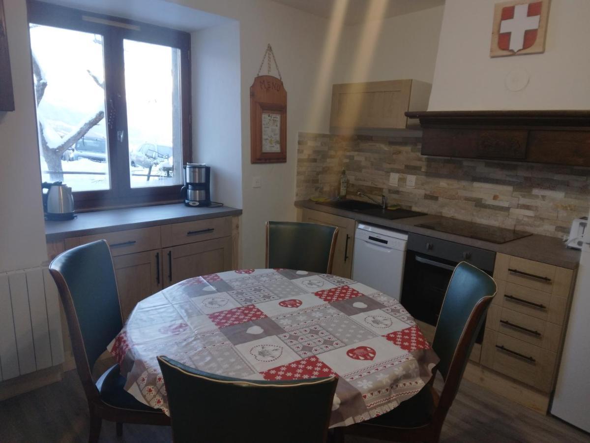 La Plagne Proche Montchavin Appartement Calme Vue Top Екстер'єр фото