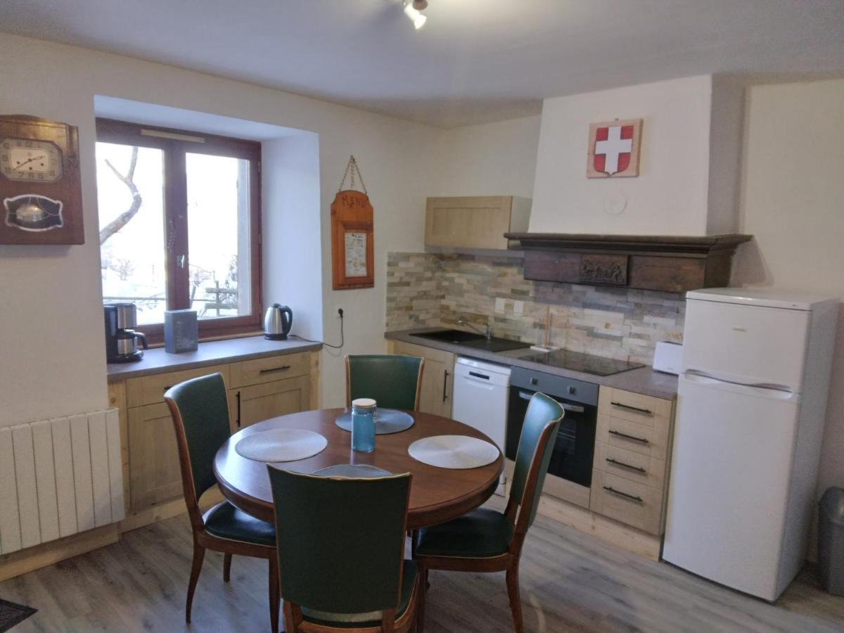 La Plagne Proche Montchavin Appartement Calme Vue Top Екстер'єр фото